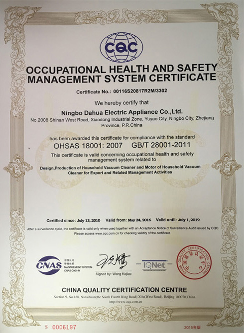 OHSAS 18001:2007 2007 Occupational health and safety management system
