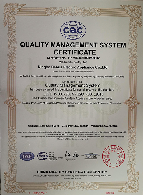 ISO9001:2015 Quality management system