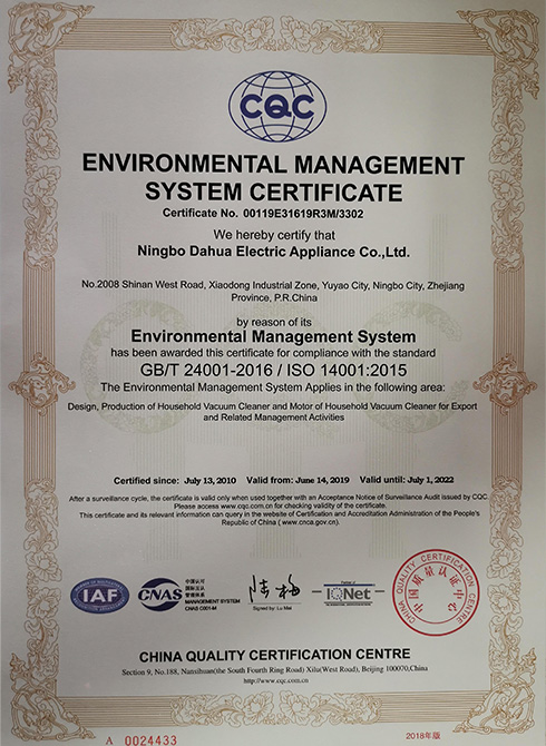 ISO14001:2015 Environmental management system